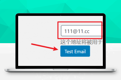 绕过 WordPress 安全机制直接修改管理邮件地址