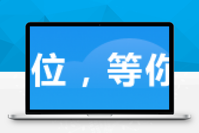 WordPress主题-日主题V2主题美化二开模板教程