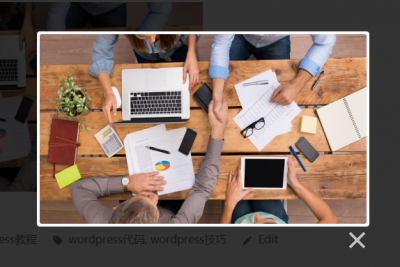 WordPress纯代码实现图片灯箱lightbox效果