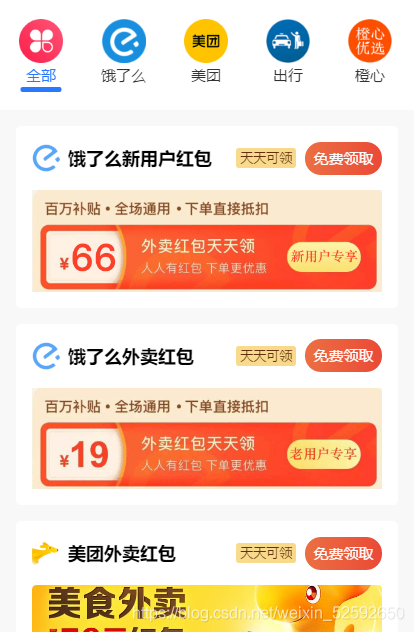 301-5.png