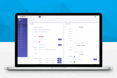 虚拟商品自动发货/文章付费阅读商城在线自动发货源码