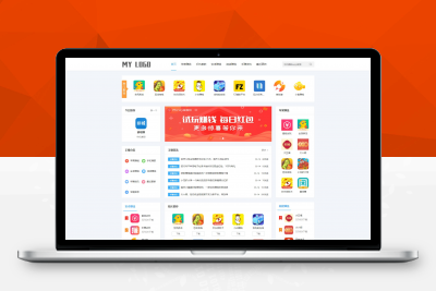 2021织梦CMS源码加固板核心《手赚网》源码 带手机端 可封装APP 简单部署即可上线运营