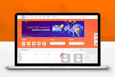 小姐姐男团游戏任务源码/网游主播任务威客平台源码/绝地吃鸡LOL在线下单/带手机端/声优线上游戏任务系统网站源码