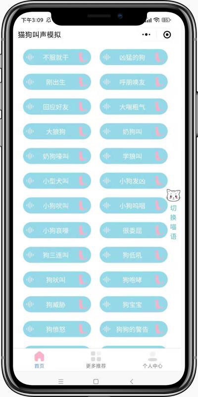 7325320211022938191.gif