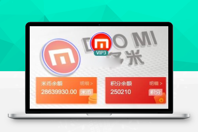 【袋鼠投资学习版】带计步跑步功能|余额宝功能|早起打卡功能|积分商城金融众筹W1619