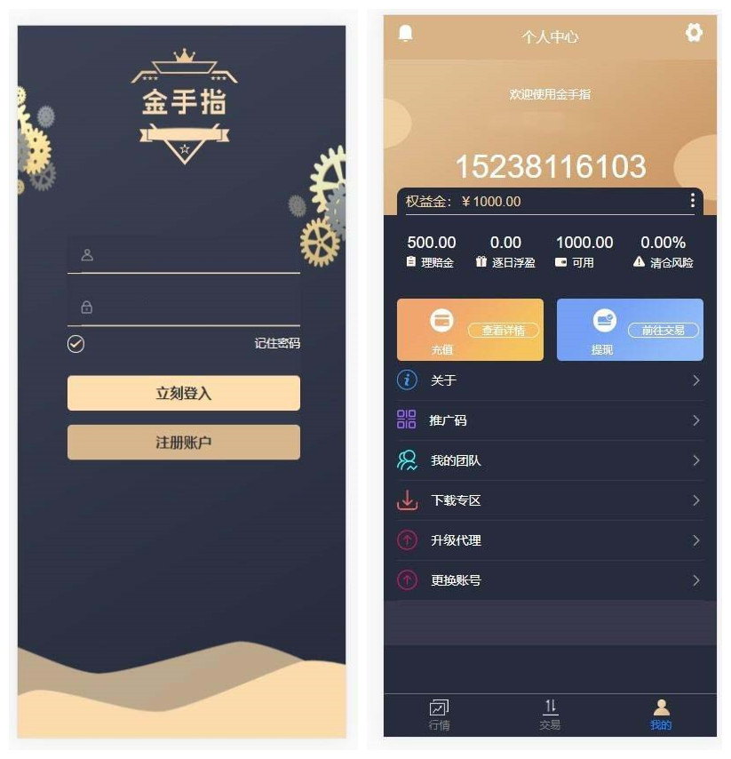 游戏源码,网站源码,RiPro子主题美化,互资源网