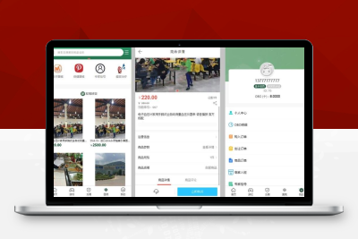 【奥比国际0B0区块链钱包】全新区块链钱包+医疗商城源码+充值提现+微信支付宝+可封装APP+支持商家入驻