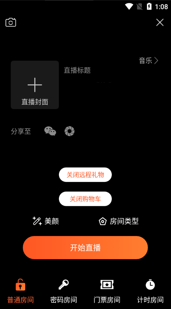 游戏源码,网站源码,RiPro子主题美化,互资源网