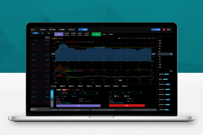 新版两融双融3.0新股申购/股票交易/股票配资/融资融券/打新股/配资系统源码