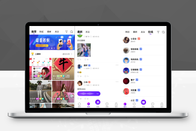 J1708一对一语音视频直播双端原生+php后台源码 社交交友APP匹配语音视频聊天即时通信源码