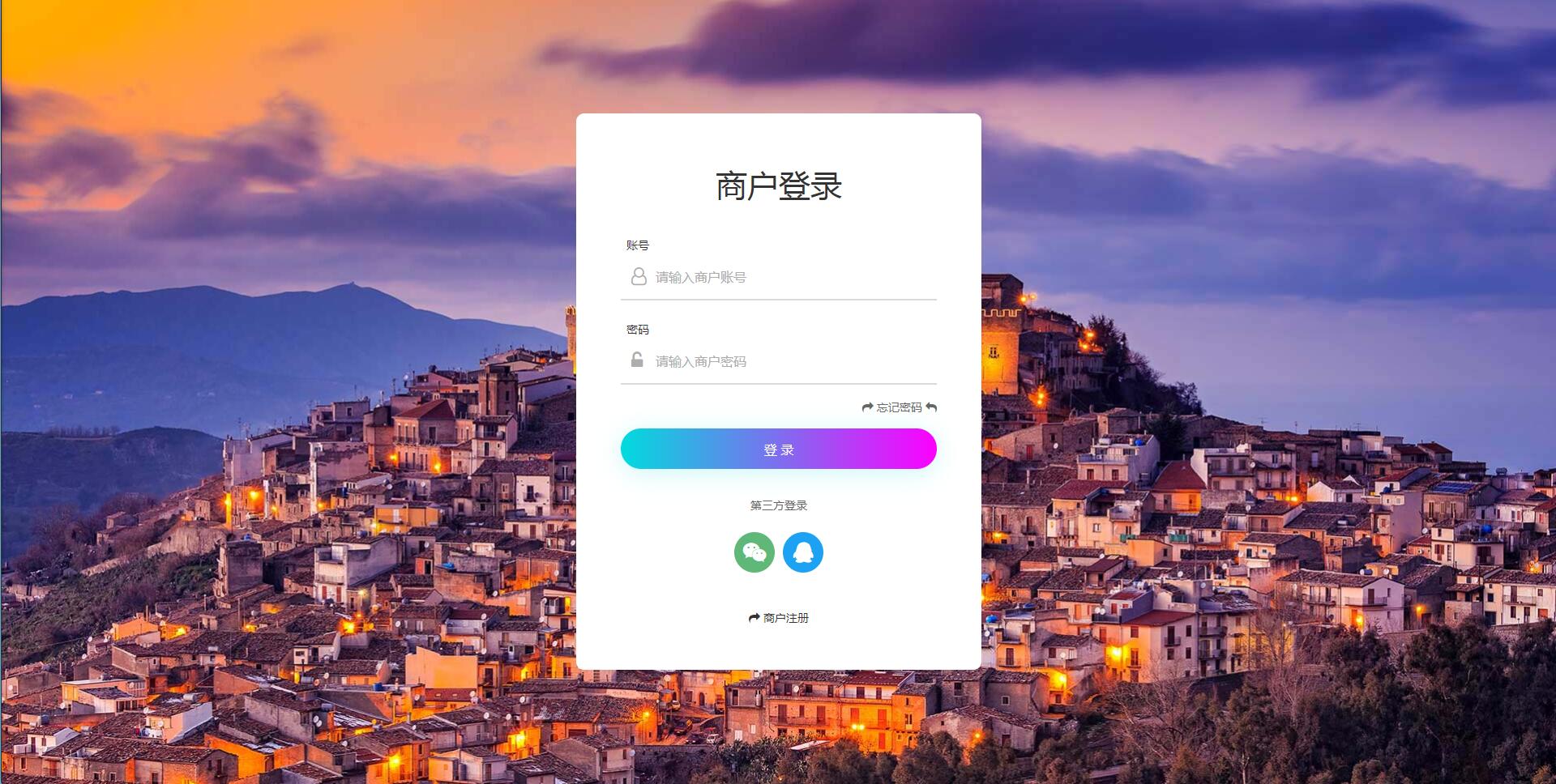 游戏源码,网站源码,RiPro子主题美化,互资源网