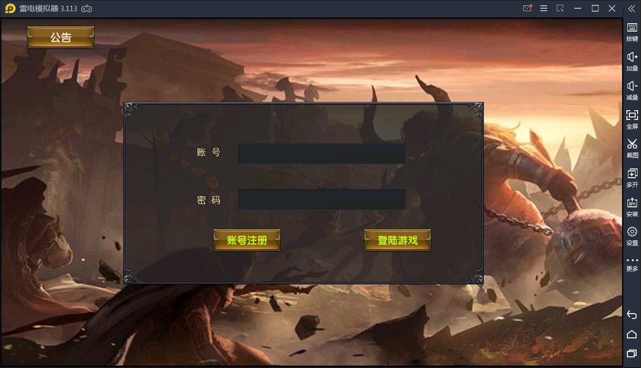 游戏源码,网站源码,RiPro子主题美化,互资源网