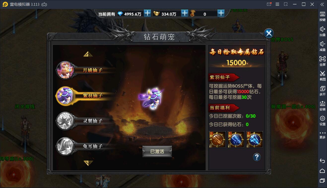 游戏源码,网站源码,RiPro子主题美化,互资源网