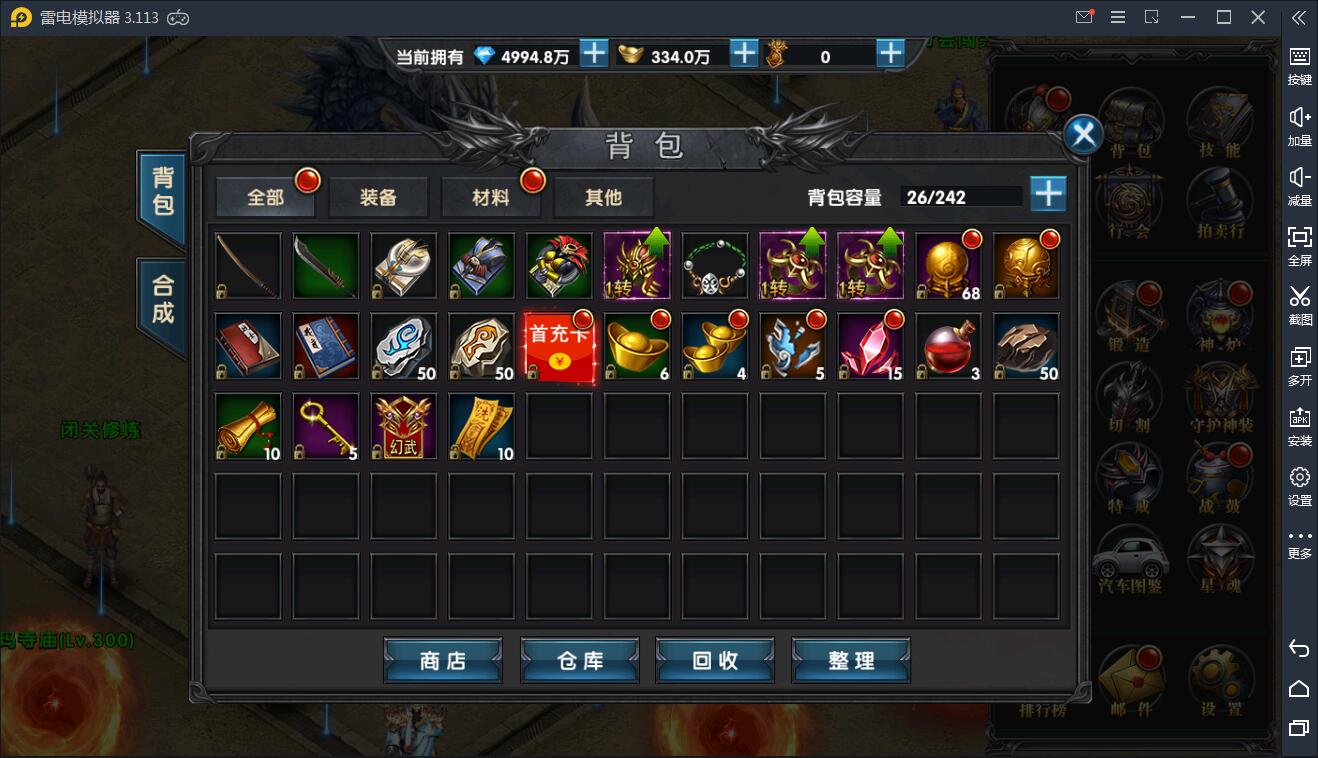 游戏源码,网站源码,RiPro子主题美化,互资源网