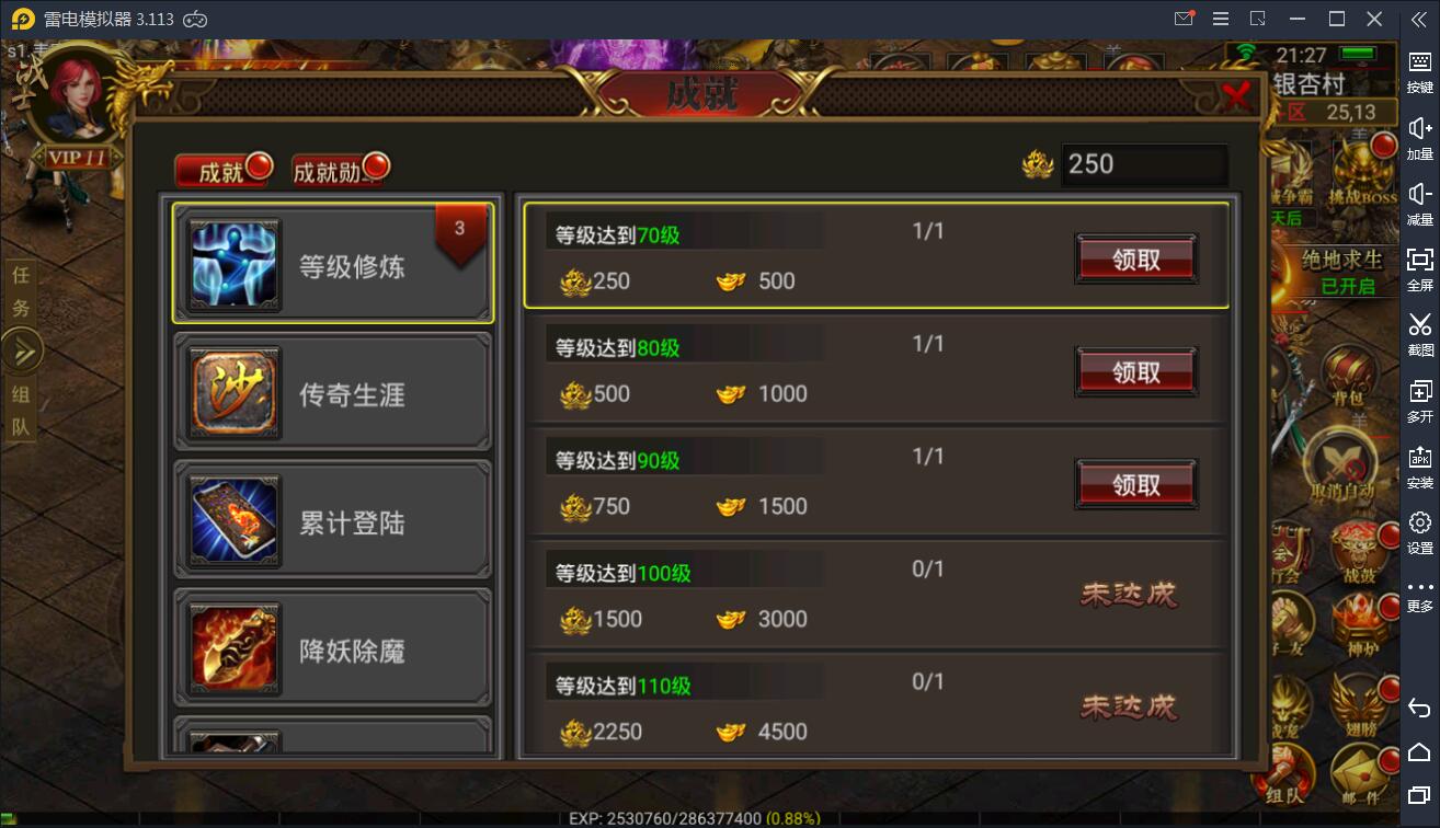 游戏源码,网站源码,RiPro子主题美化,互资源网