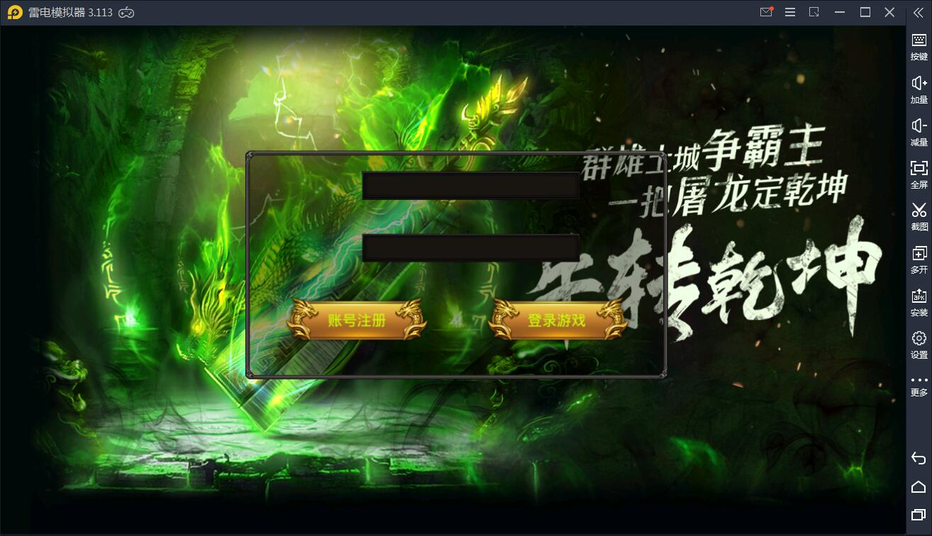 游戏源码,网站源码,RiPro子主题美化,互资源网