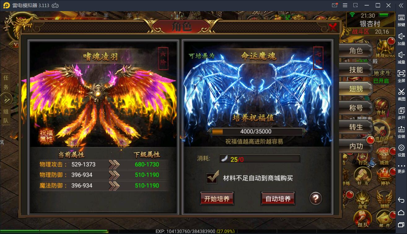 游戏源码,网站源码,RiPro子主题美化,互资源网