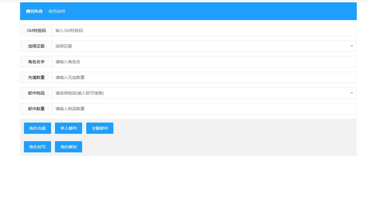 游戏源码,网站源码,RiPro子主题美化,互资源网
