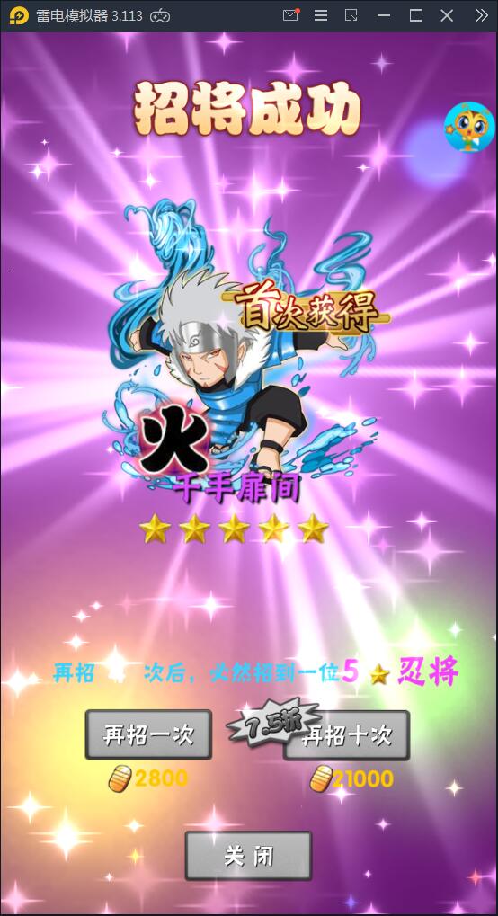 游戏源码,网站源码,RiPro子主题美化,互资源网