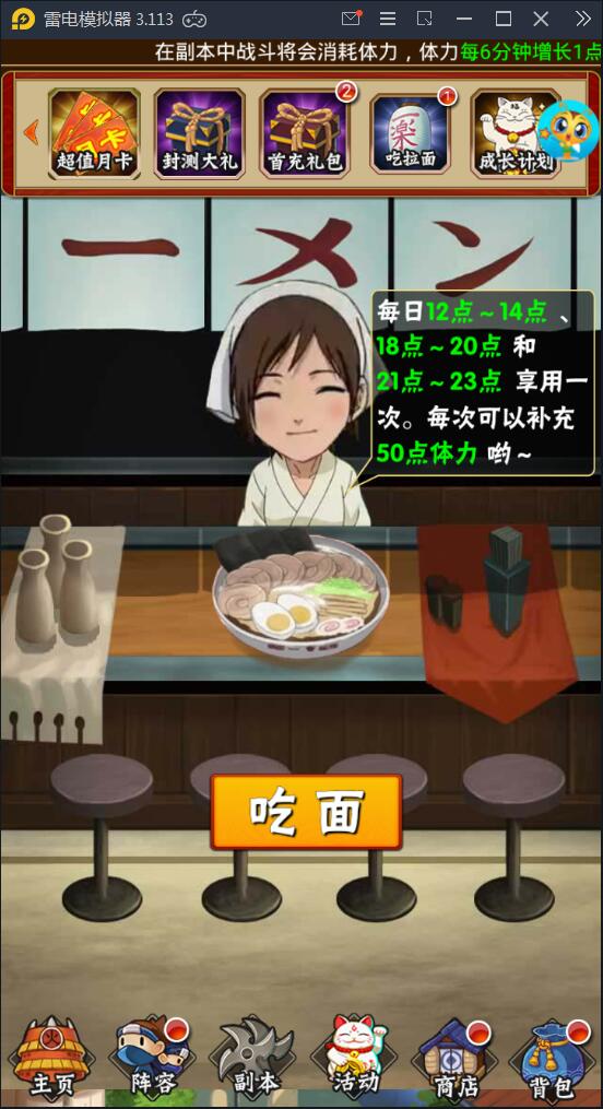 游戏源码,网站源码,RiPro子主题美化,互资源网