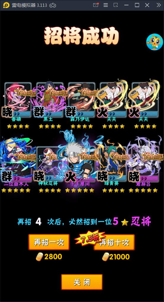 游戏源码,网站源码,RiPro子主题美化,互资源网