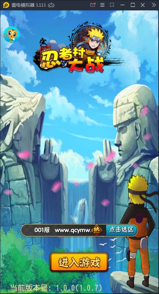 游戏源码,网站源码,RiPro子主题美化,互资源网