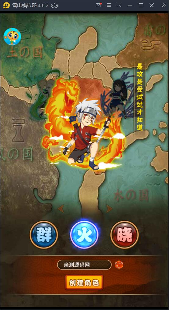 游戏源码,网站源码,RiPro子主题美化,互资源网