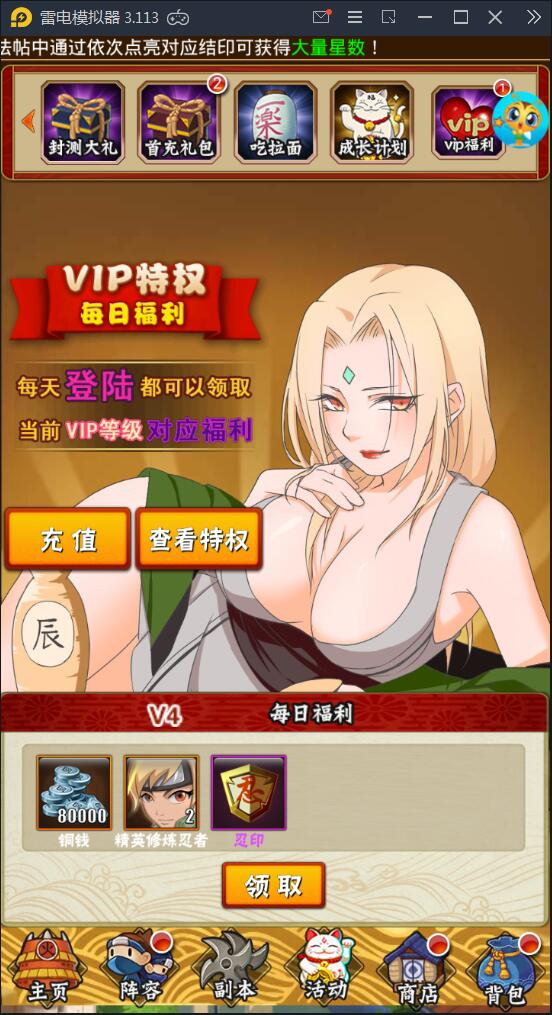 游戏源码,网站源码,RiPro子主题美化,互资源网