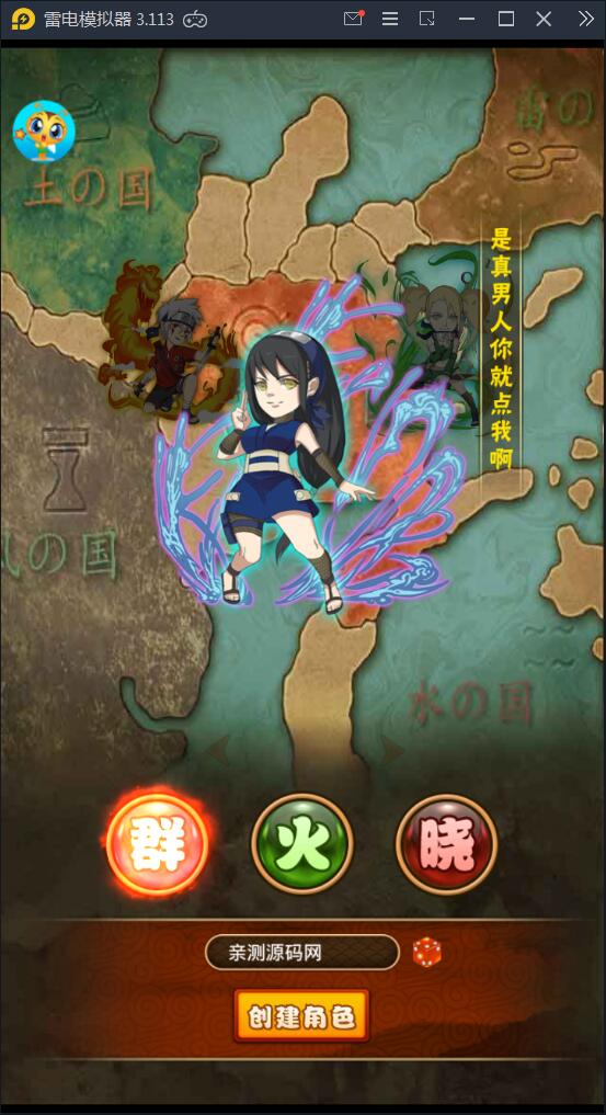 游戏源码,网站源码,RiPro子主题美化,互资源网