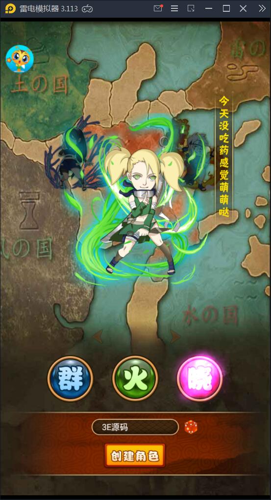 游戏源码,网站源码,RiPro子主题美化,互资源网