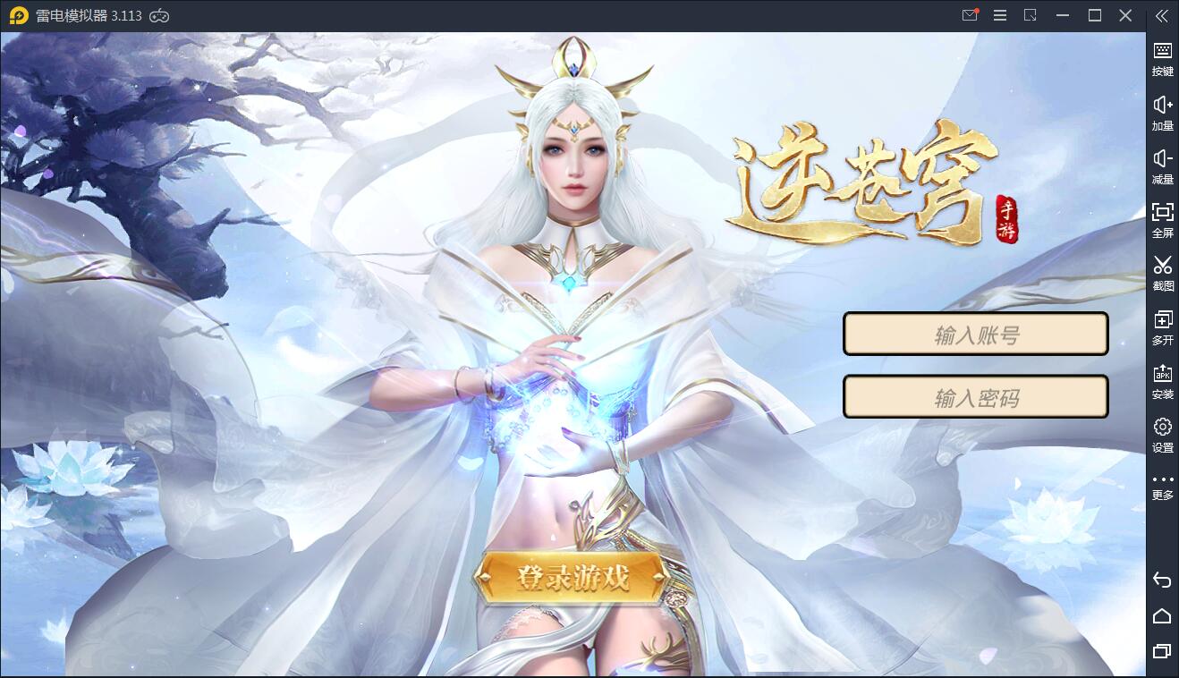 游戏源码,网站源码,RiPro子主题美化,互资源网