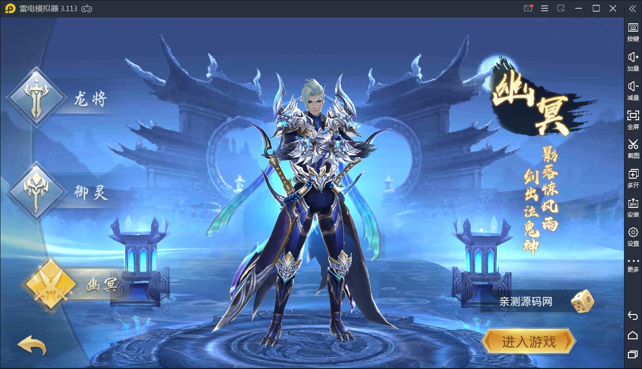 游戏源码,网站源码,RiPro子主题美化,互资源网