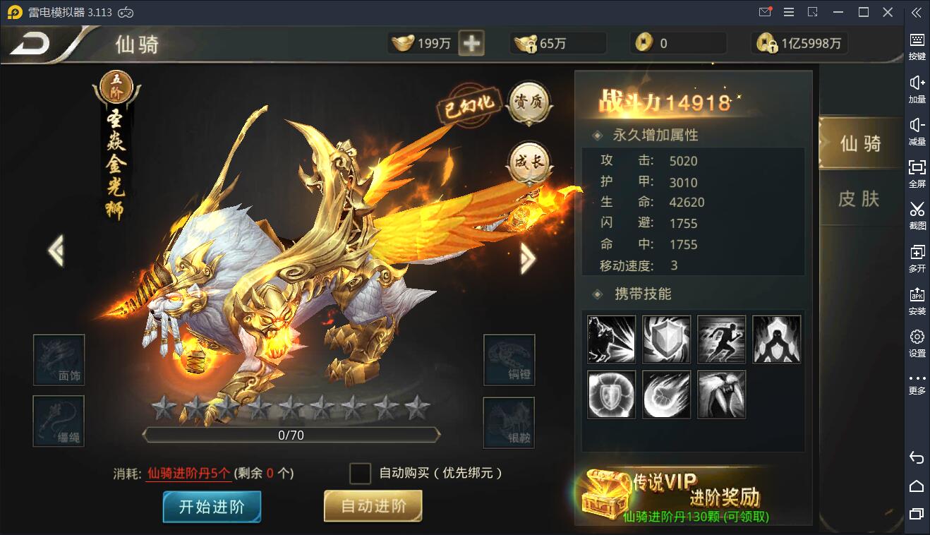 游戏源码,网站源码,RiPro子主题美化,互资源网