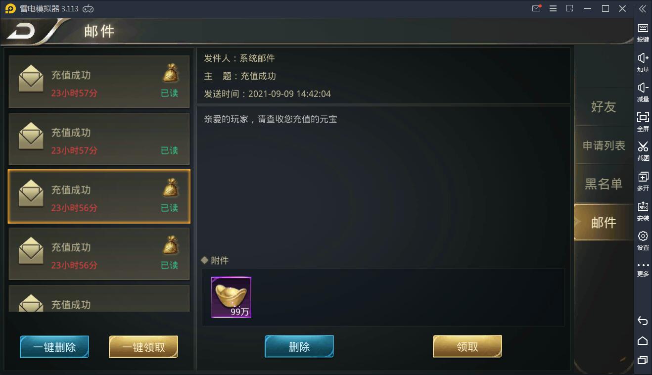 游戏源码,网站源码,RiPro子主题美化,互资源网