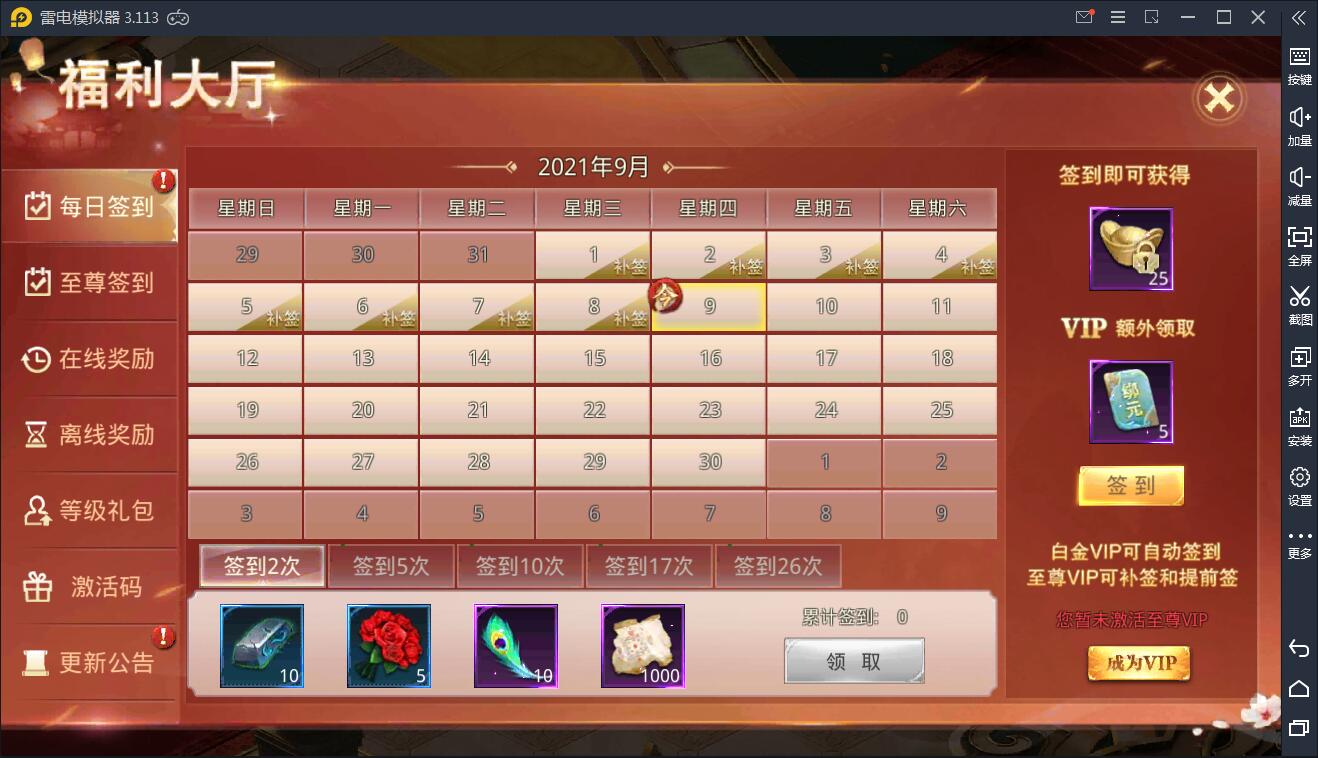 游戏源码,网站源码,RiPro子主题美化,互资源网