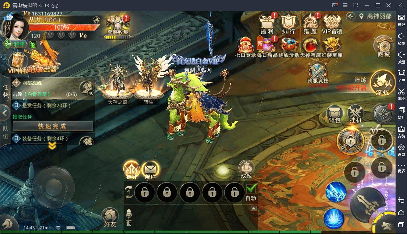 游戏源码,网站源码,RiPro子主题美化,互资源网