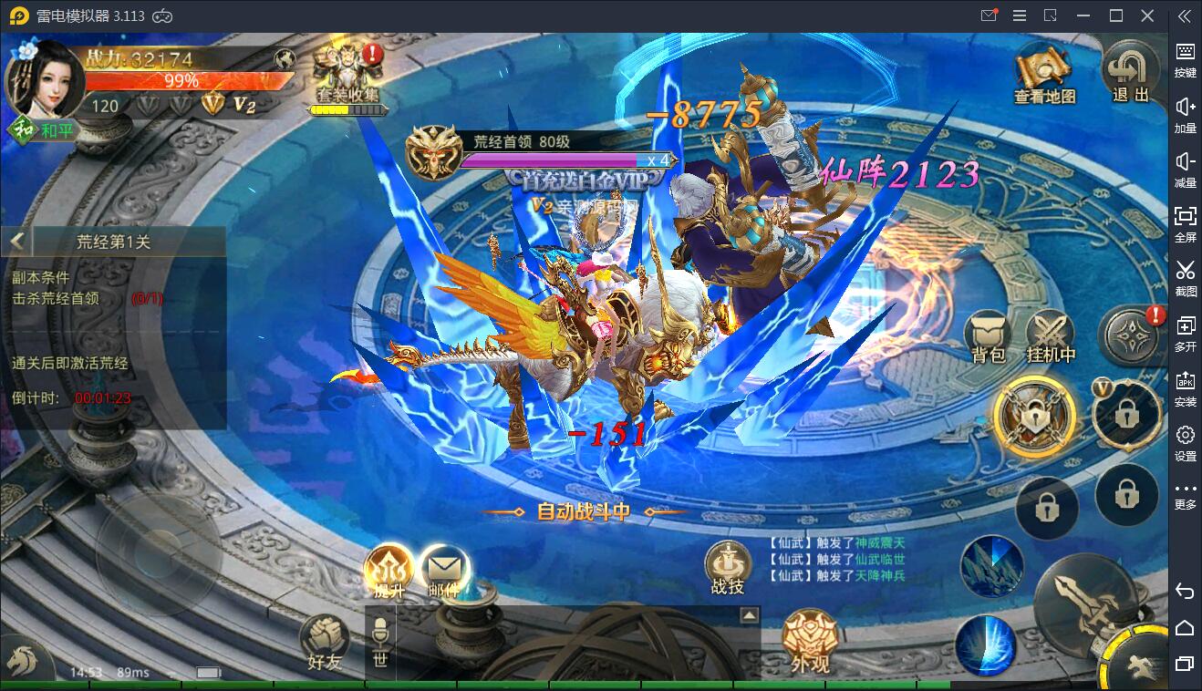 游戏源码,网站源码,RiPro子主题美化,互资源网