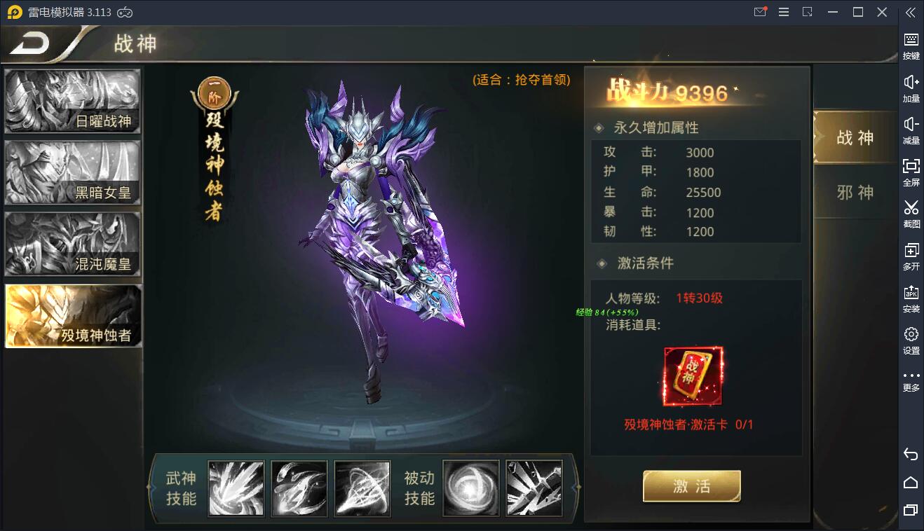 游戏源码,网站源码,RiPro子主题美化,互资源网