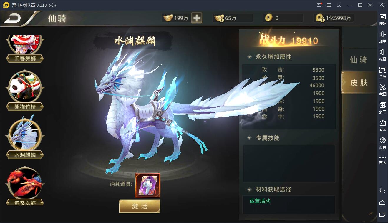 游戏源码,网站源码,RiPro子主题美化,互资源网