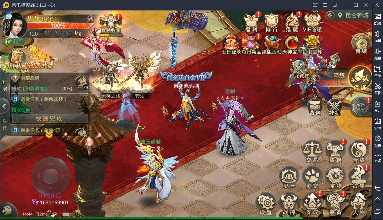 游戏源码,网站源码,RiPro子主题美化,互资源网