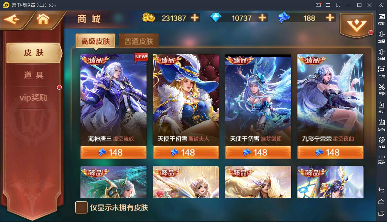 游戏源码,网站源码,RiPro子主题美化,互资源网