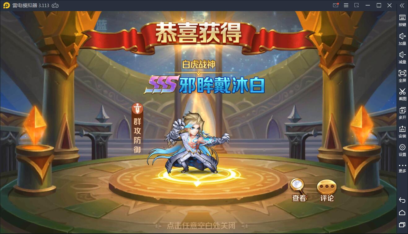 游戏源码,网站源码,RiPro子主题美化,互资源网