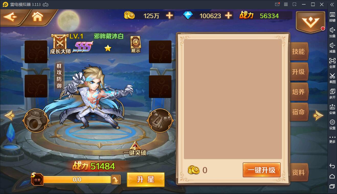 游戏源码,网站源码,RiPro子主题美化,互资源网