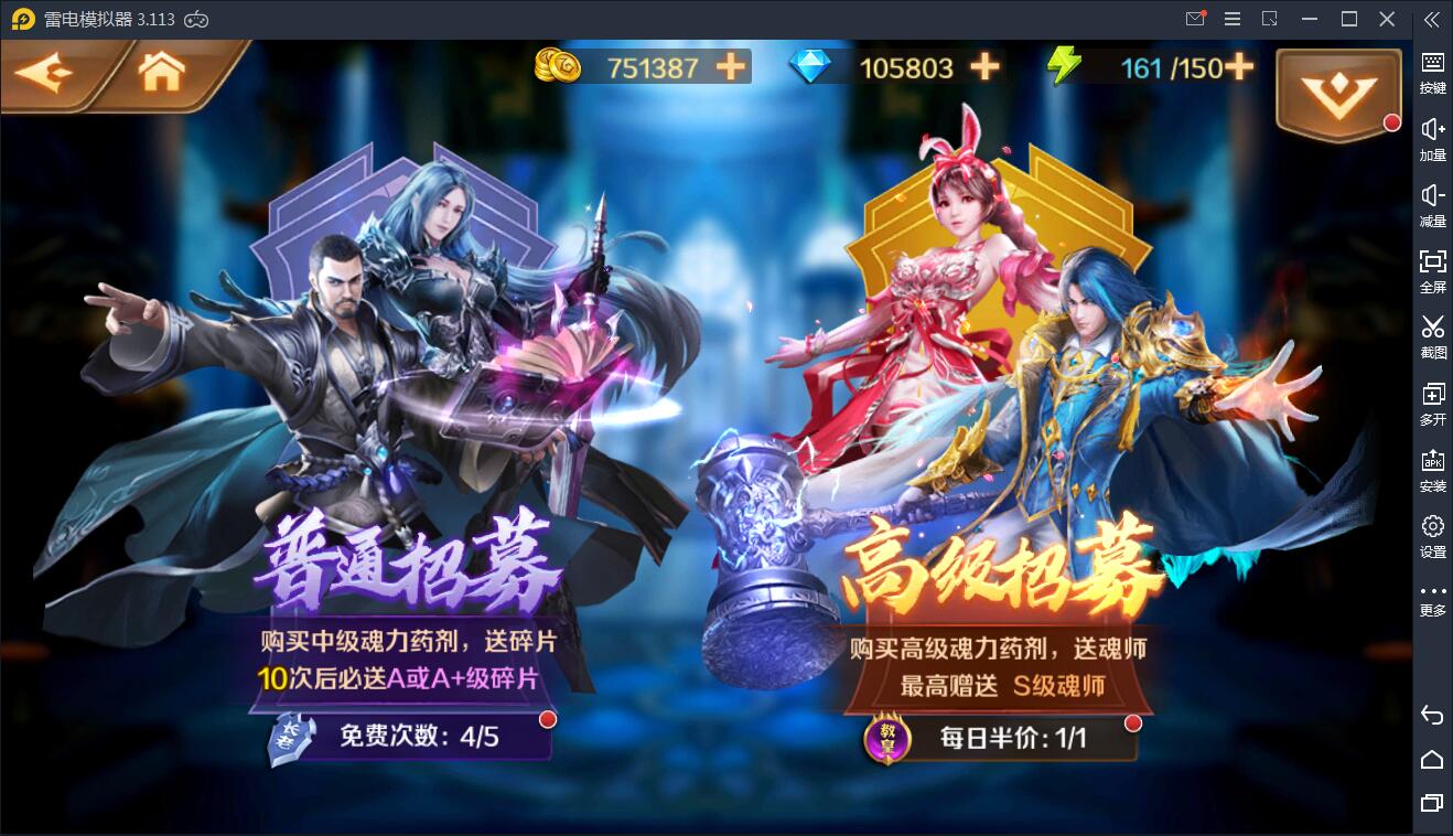 游戏源码,网站源码,RiPro子主题美化,互资源网