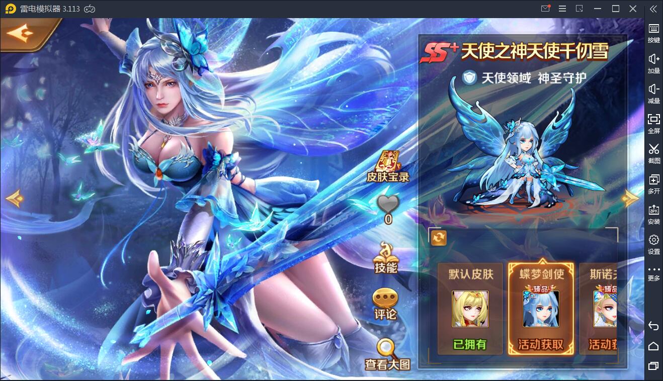 游戏源码,网站源码,RiPro子主题美化,互资源网