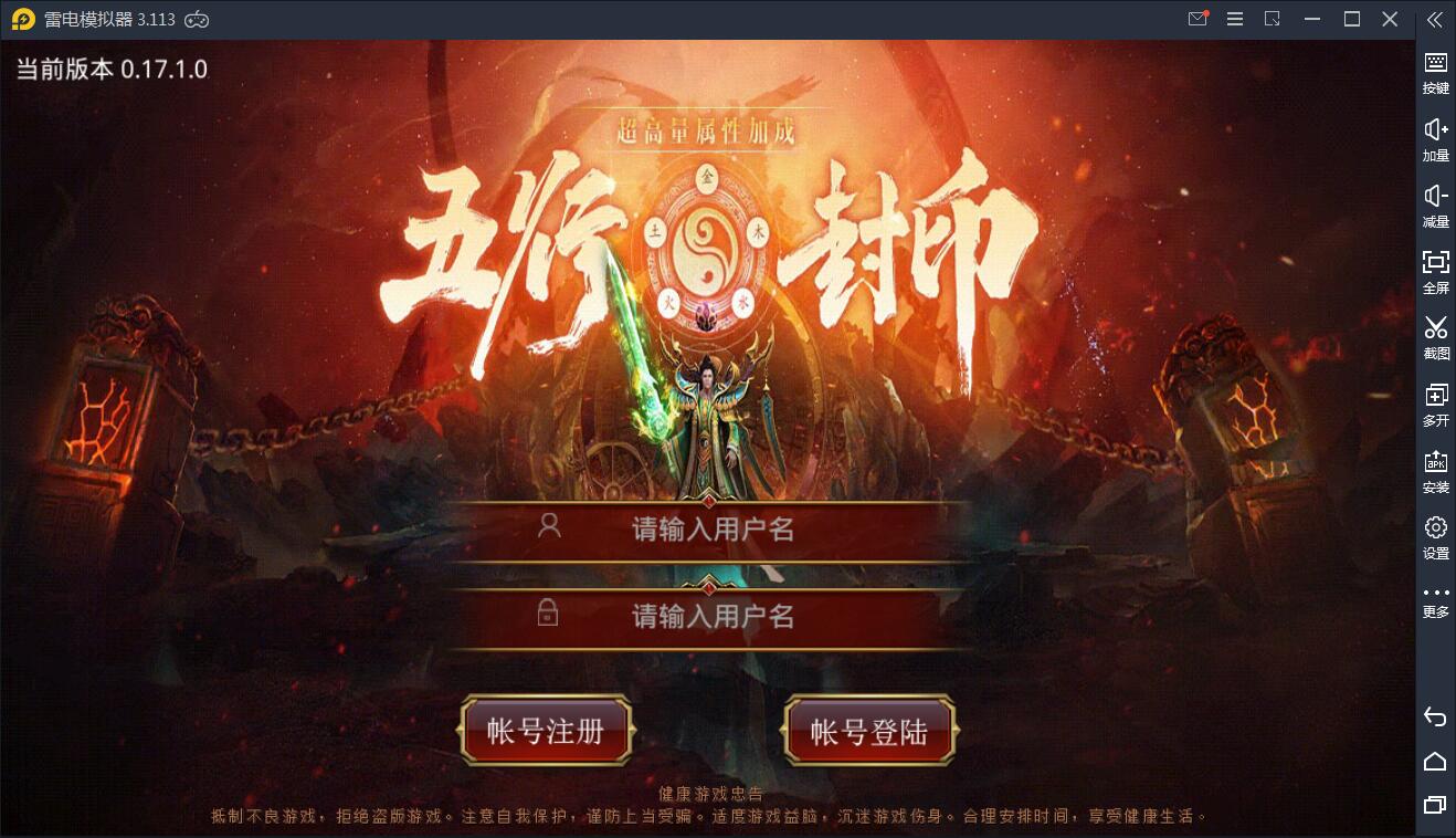 游戏源码,网站源码,RiPro子主题美化,互资源网