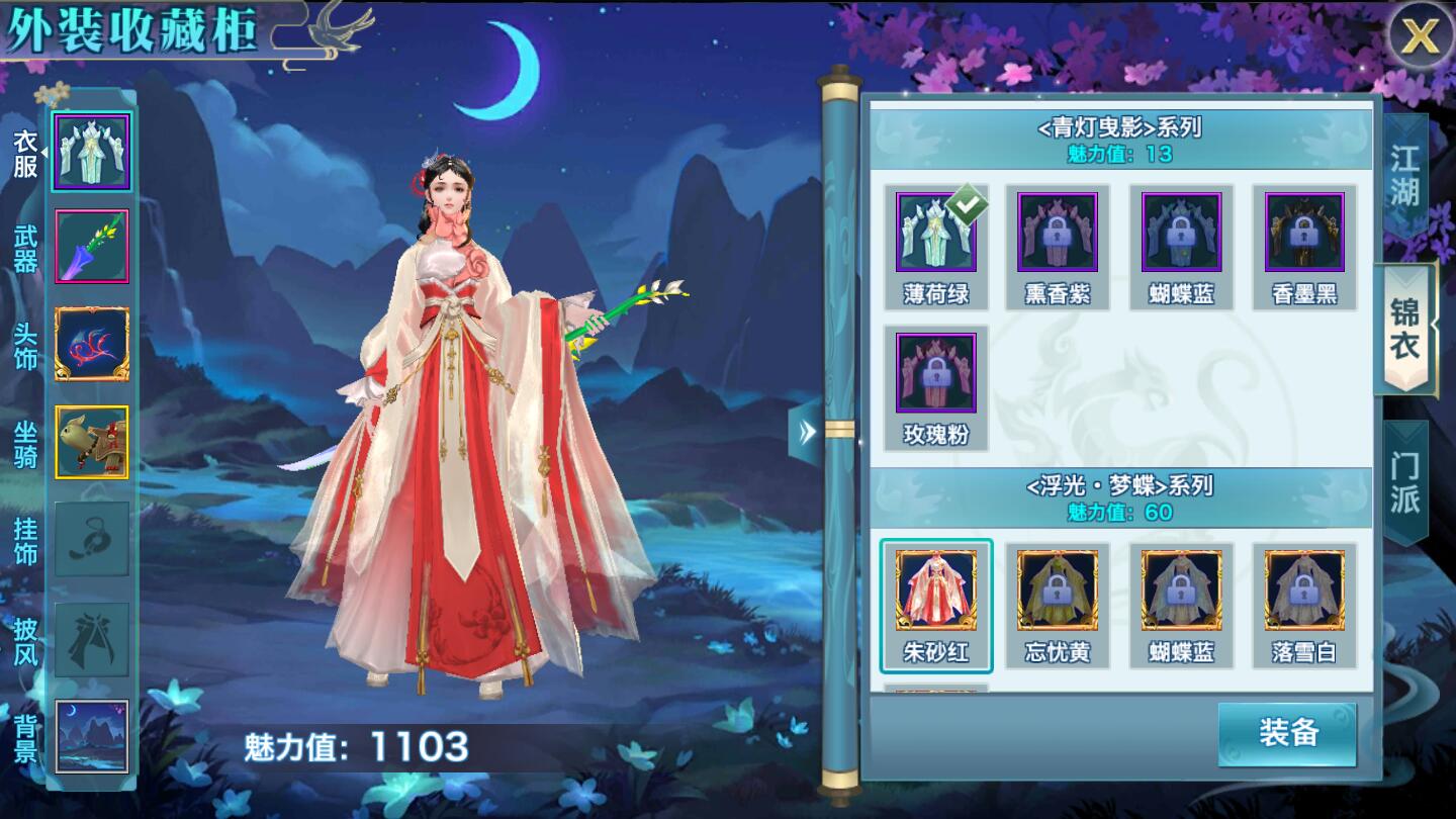 游戏源码,网站源码,RiPro子主题美化,互资源网