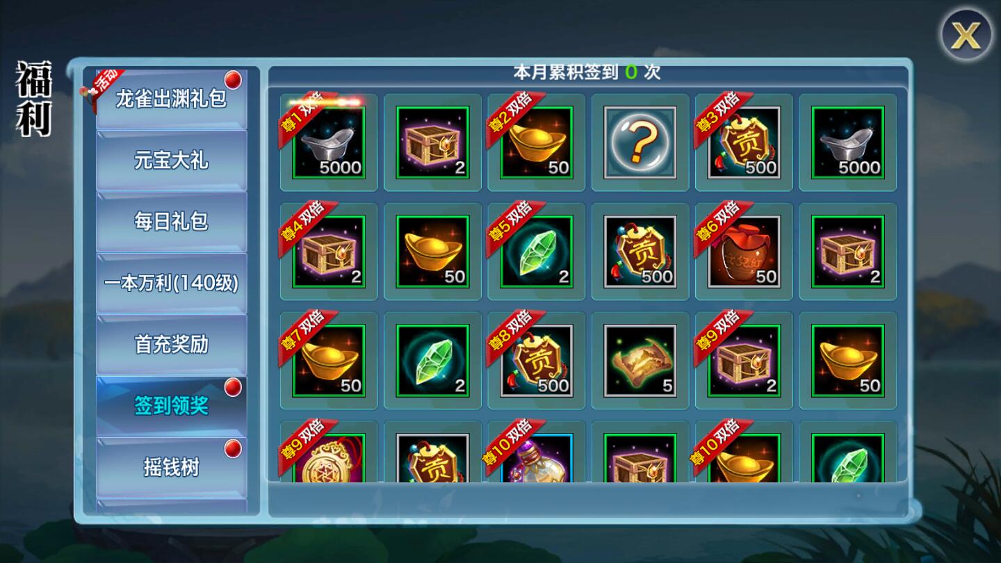 游戏源码,网站源码,RiPro子主题美化,互资源网