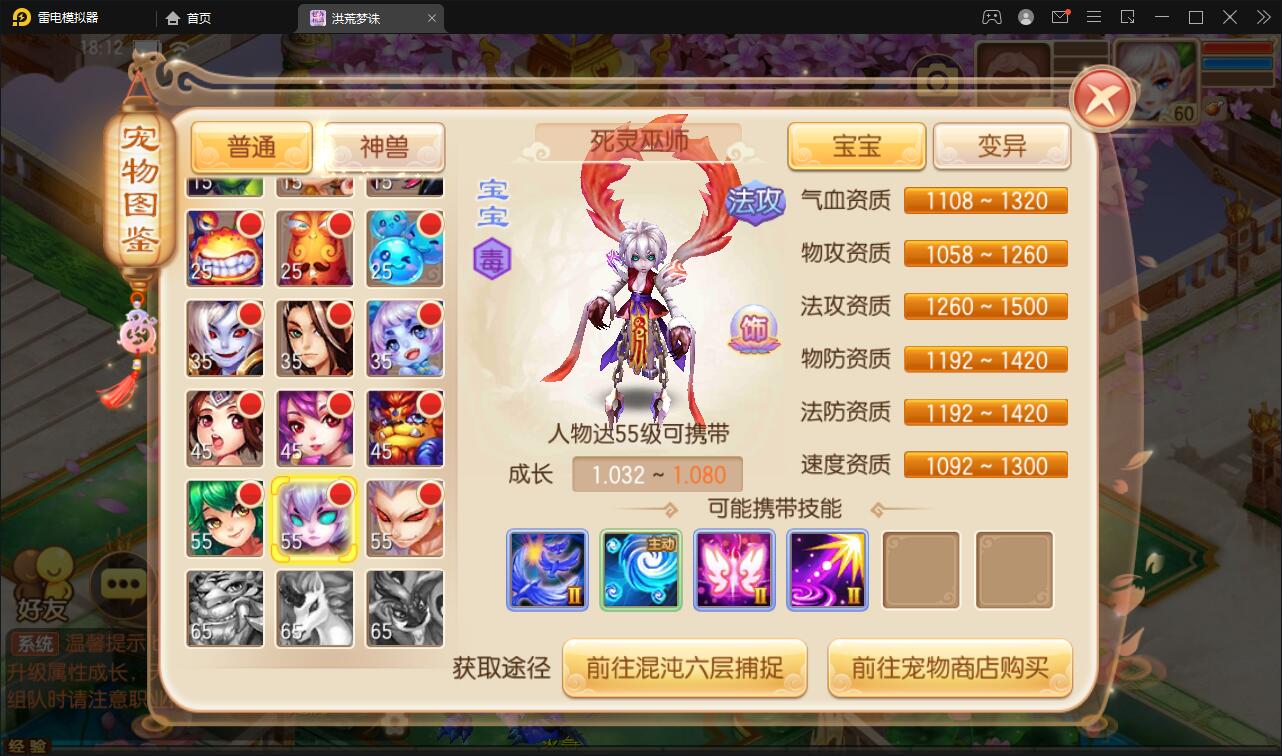 游戏源码,网站源码,RiPro子主题美化,互资源网