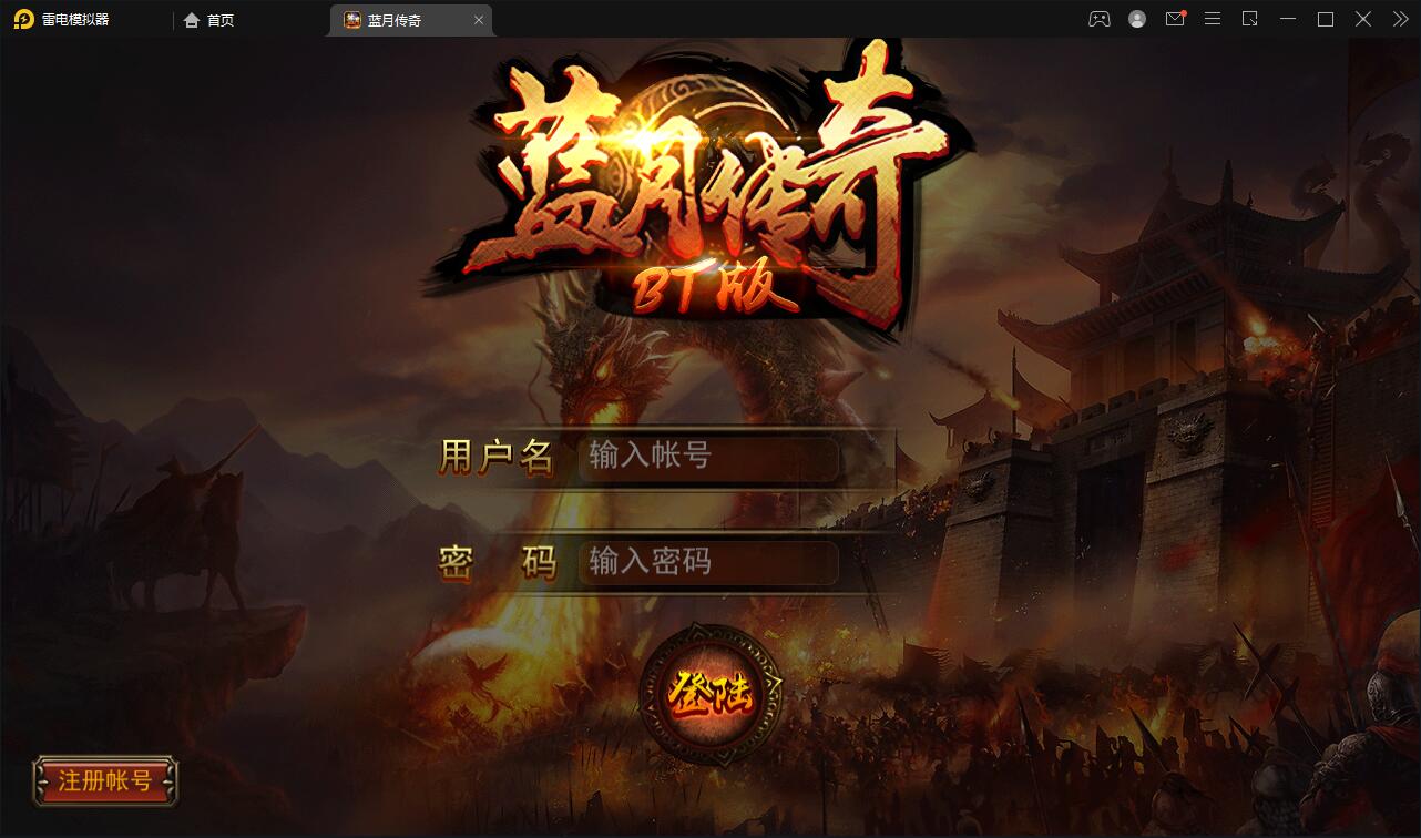 游戏源码,网站源码,RiPro子主题美化,互资源网